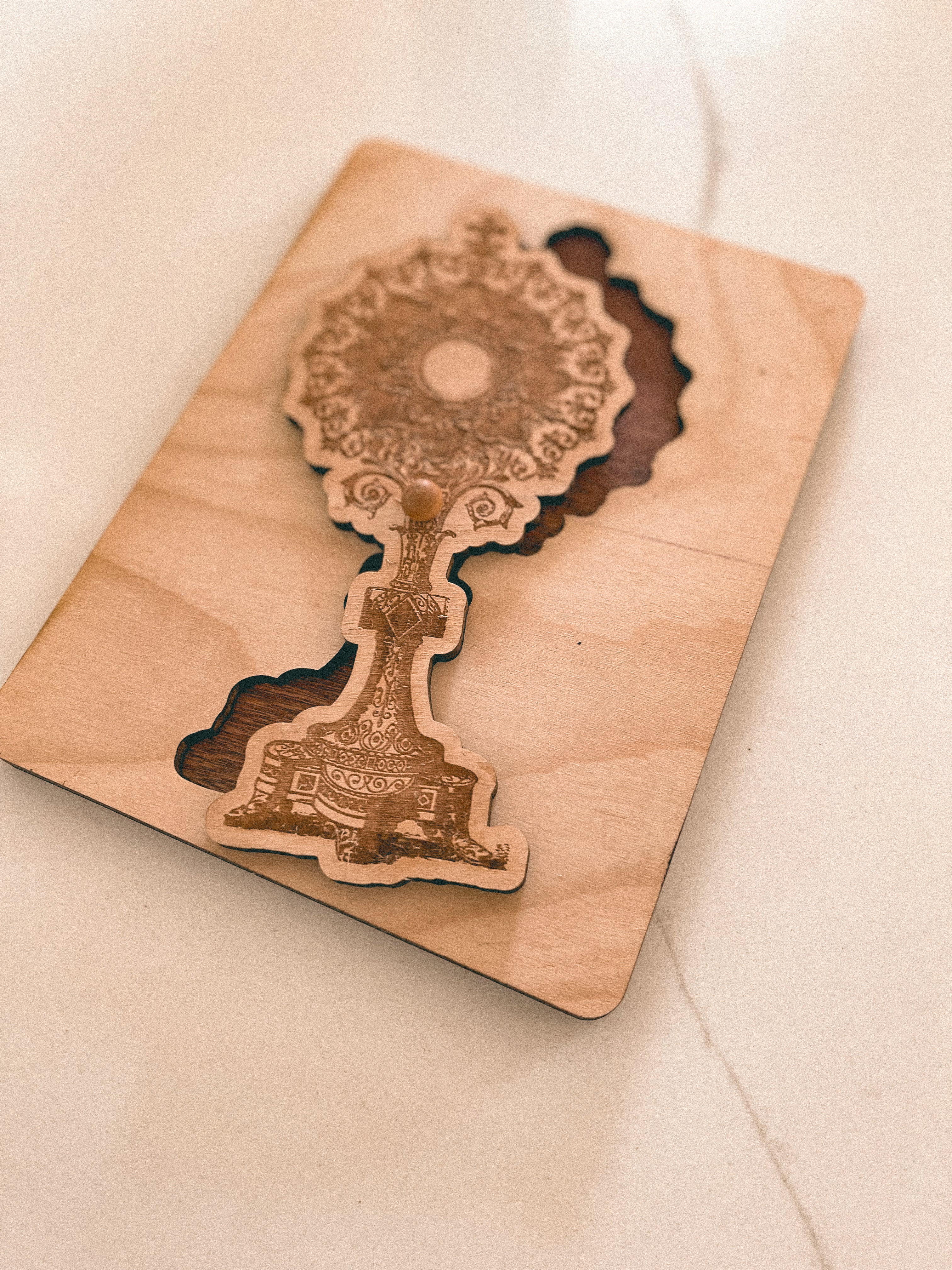 Wooden Monstrance Puzzle