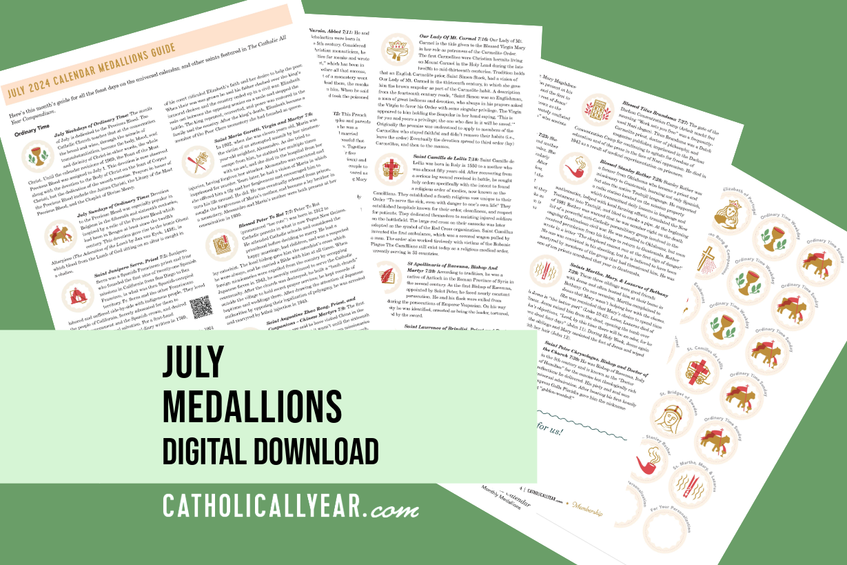 July Medallions 1" Style