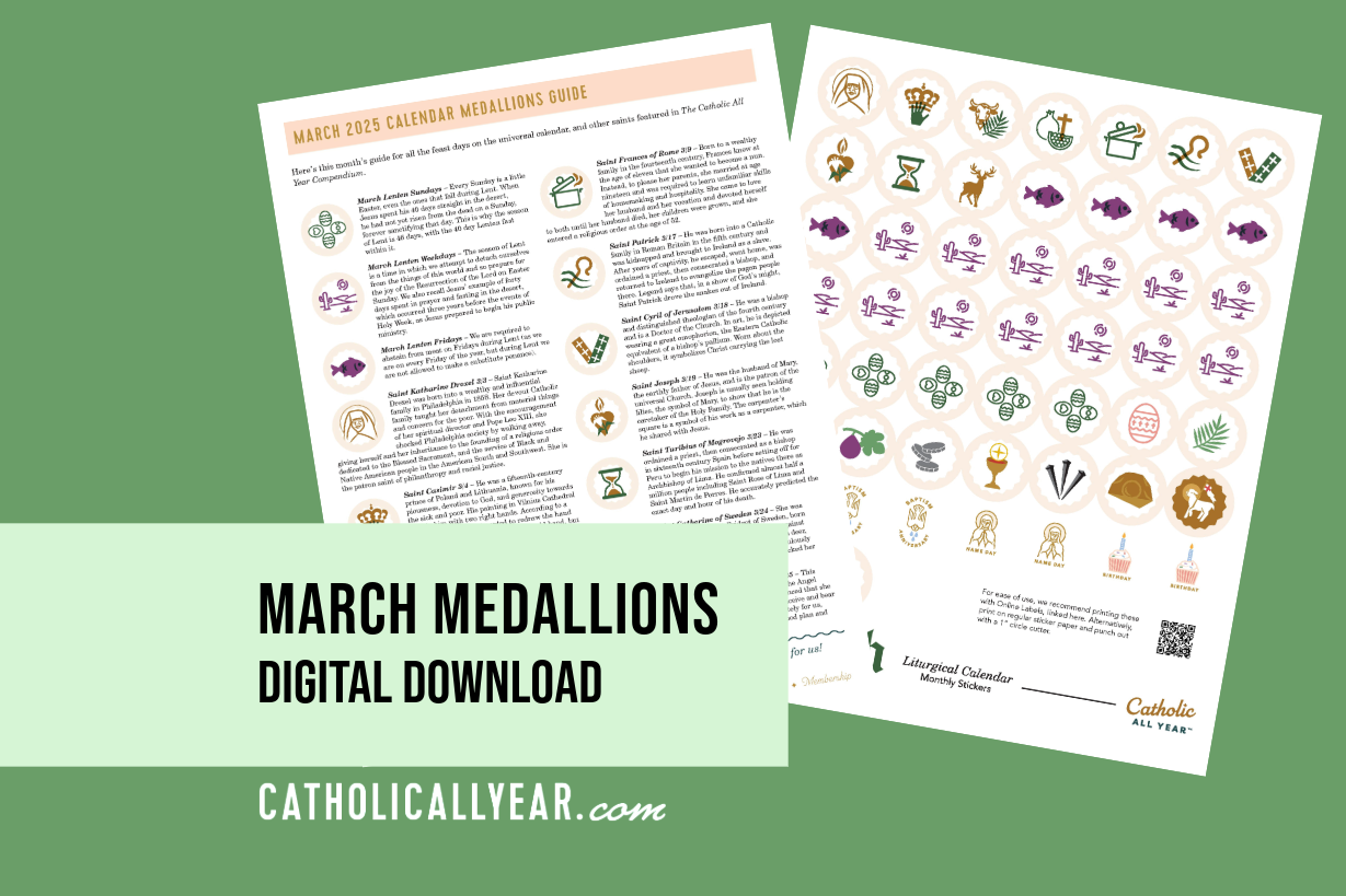 March Medallions 1" Style