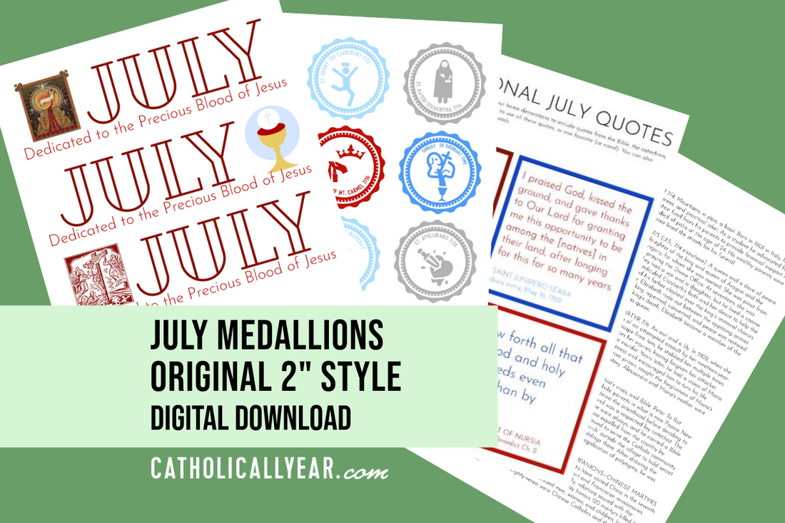 July Medallions 2" Style