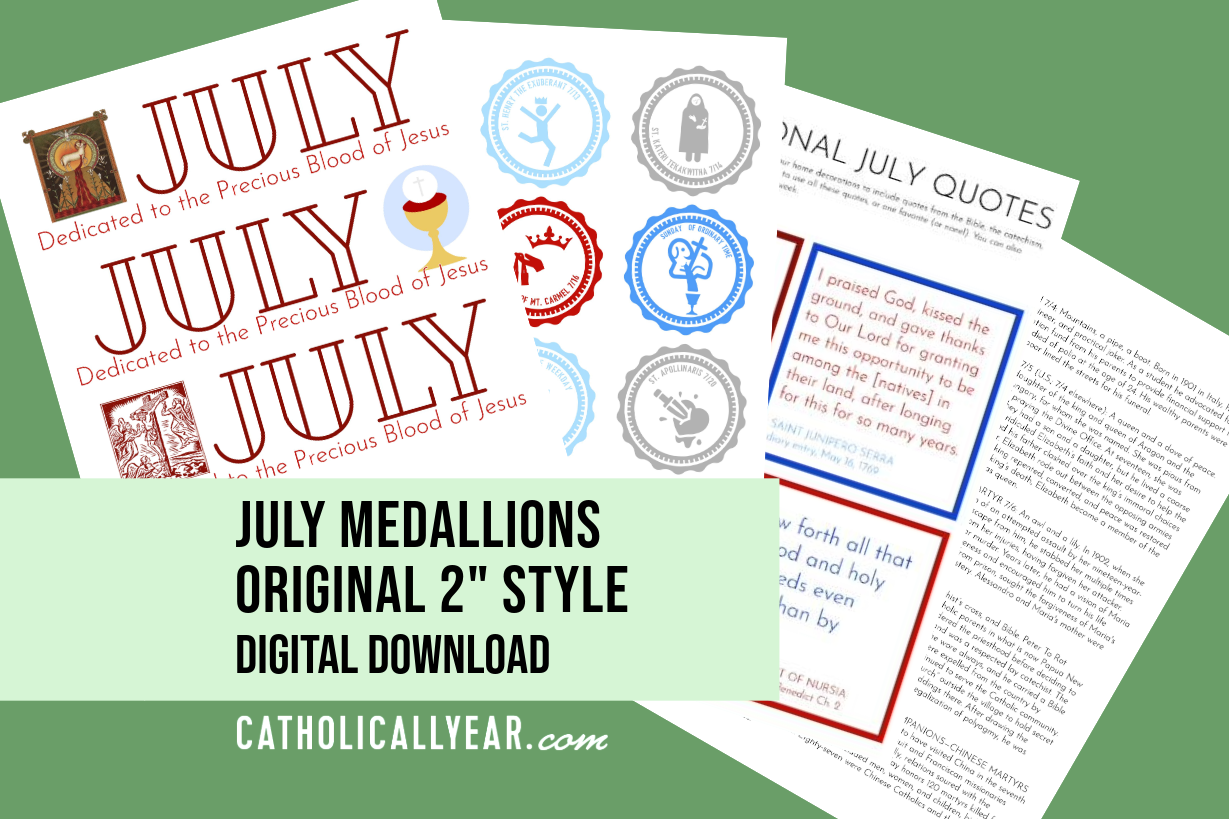 July Medallions Original 2&quot; Style