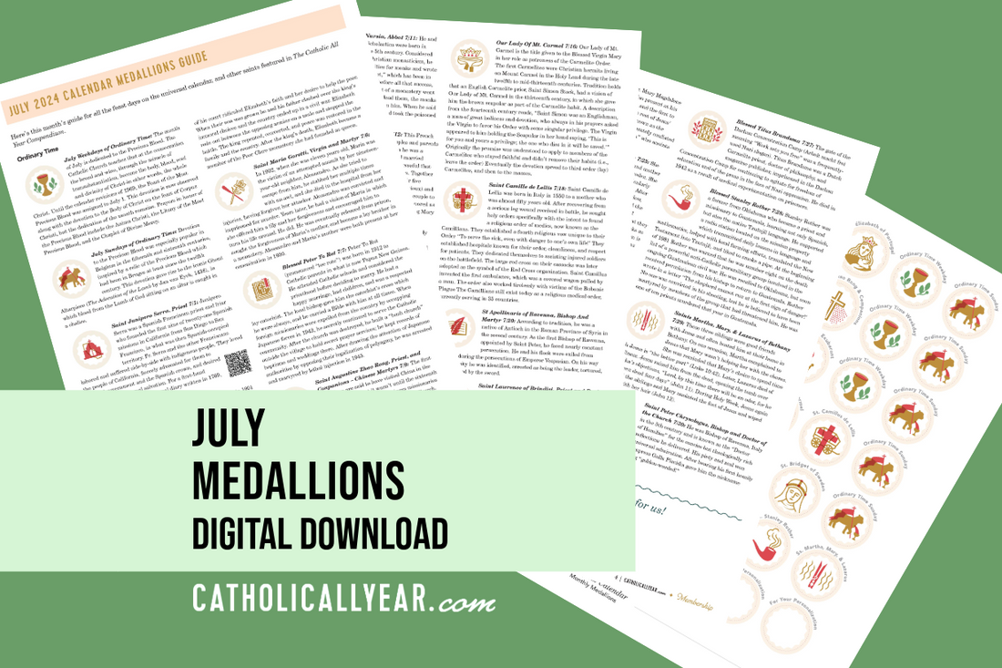 July Medallions 1" Style